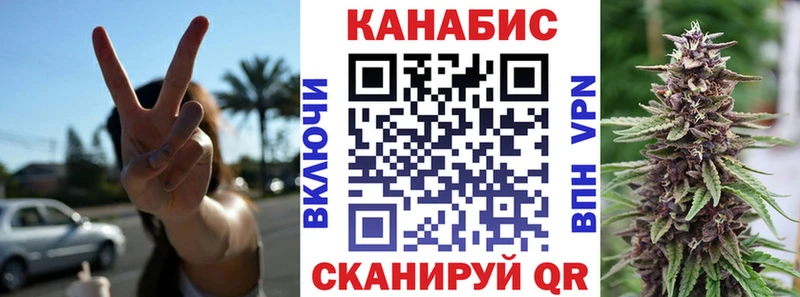 Как найти наркотики Вятские Поляны КЕТАМИН Cocaine СОЛЬ Каннабис АМФЕТАМИН МЕФ ГАШИШ
