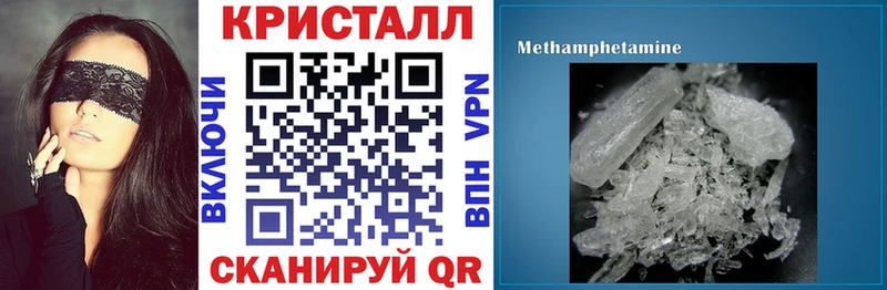 АМФЕТАМИН Premium Вятские Поляны