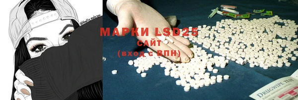 бутик Верхнеуральск