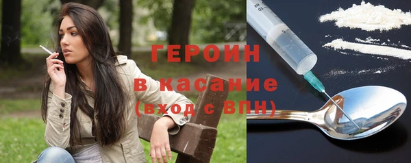 PSILOCYBIN Верхний Тагил