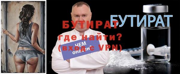 MDMA Верея