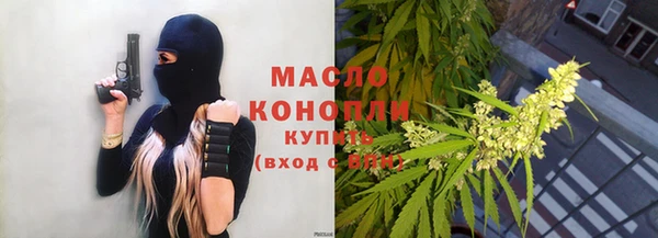 бутик Верхнеуральск
