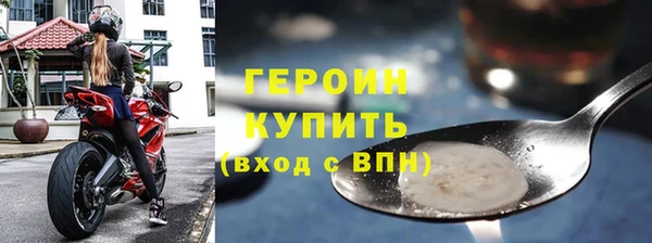 PSILOCYBIN Верхний Тагил