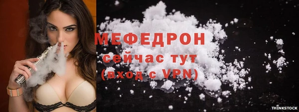 MDMA Верея