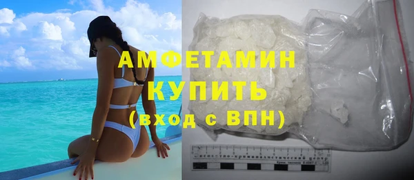 MDMA Верея