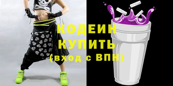 MDMA Верея
