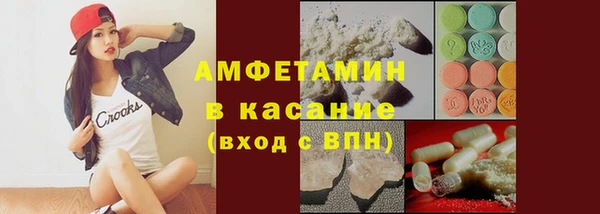 PSILOCYBIN Верхний Тагил
