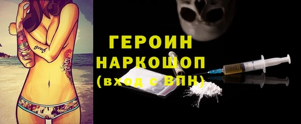 MDMA Верея
