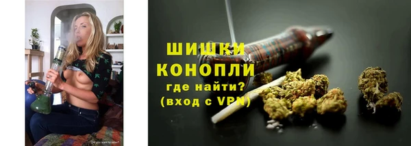 MDMA Верея