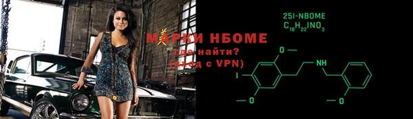 PSILOCYBIN Верхний Тагил