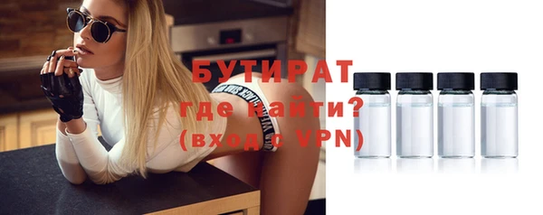MDMA Верея
