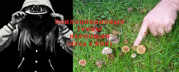 MDMA Верея