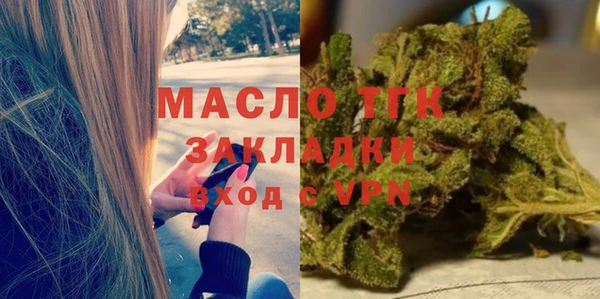 PSILOCYBIN Верхний Тагил