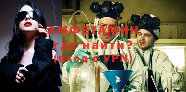 бутик Верхнеуральск