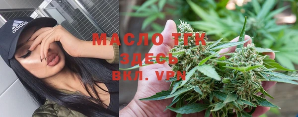 PSILOCYBIN Верхний Тагил