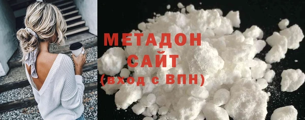 бутик Верхнеуральск