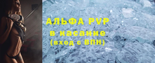MDMA Верея