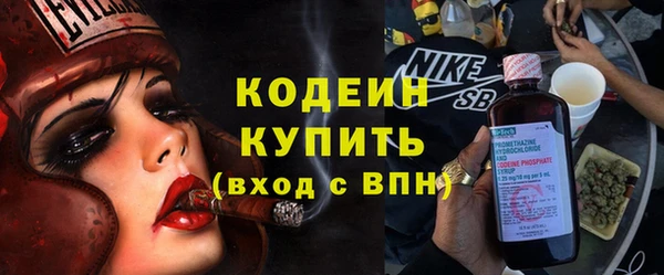 бутик Верхнеуральск