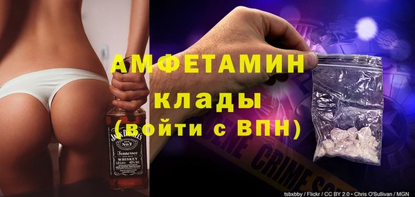MDMA Верея
