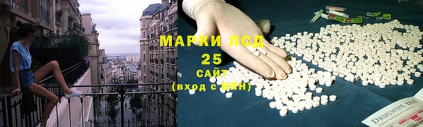 бутик Верхнеуральск