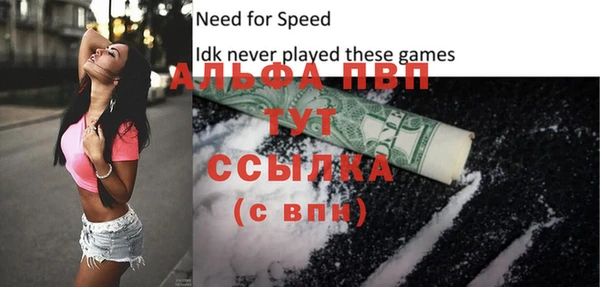 MDMA Верея