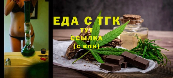 MDMA Верея