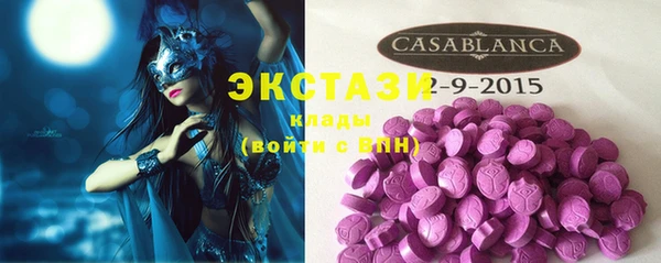 PSILOCYBIN Верхний Тагил
