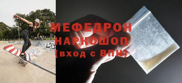 MDMA Верея