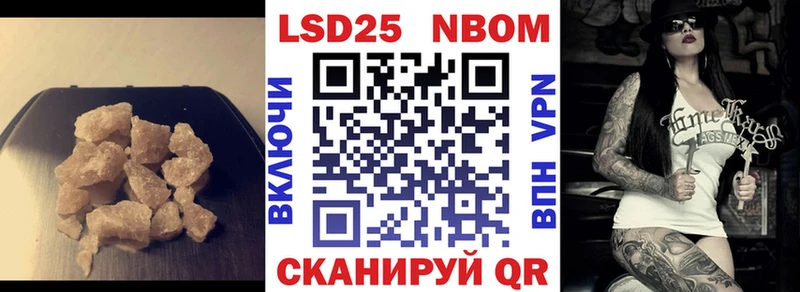 блэк спрут вход  Вятские Поляны  ЛСД экстази кислота 